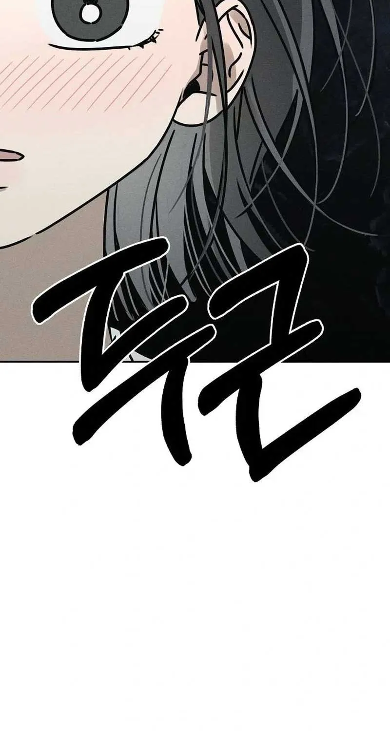 Read Power Confession chapter 5 image 83 on Lezhin