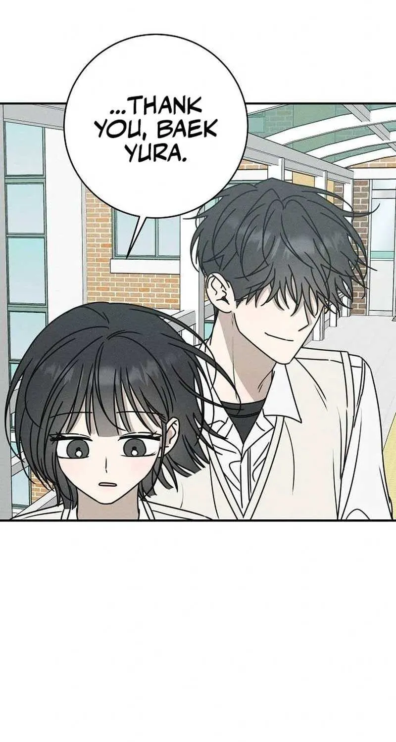 Read Power Confession chapter 5 image 95 on Lezhin