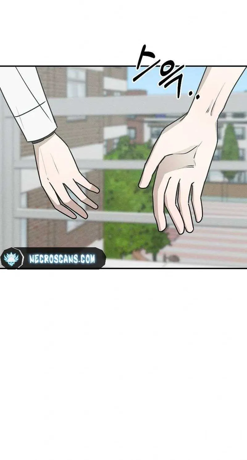 Read Power Confession chapter 5 image 96 on Lezhin