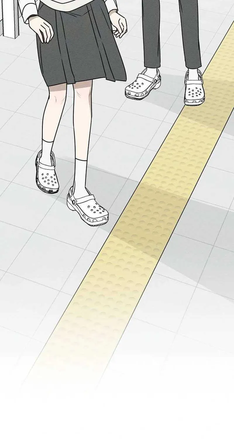 Read Power Confession chapter 5 image 98 on Lezhin