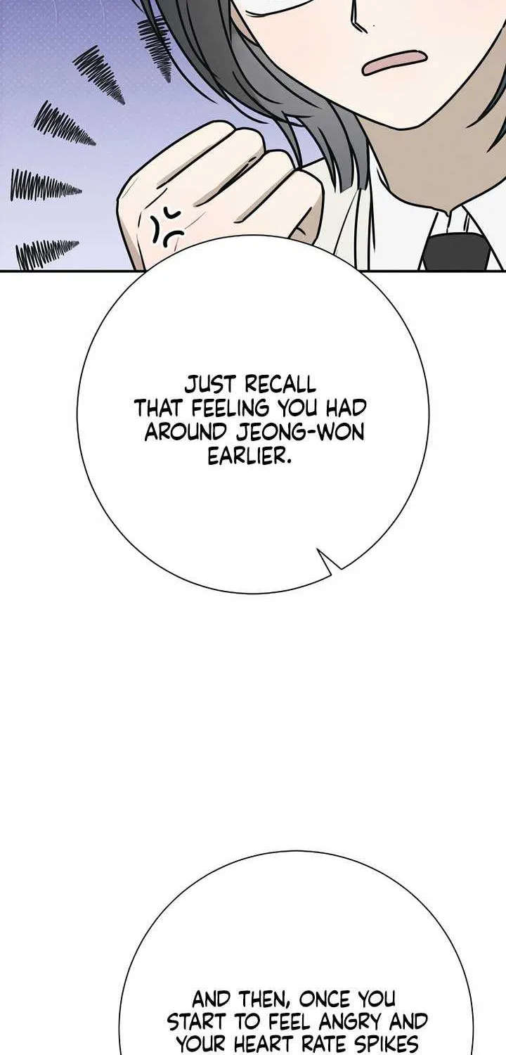 Read Power Confession chapter 6 image 10 on Lezhin