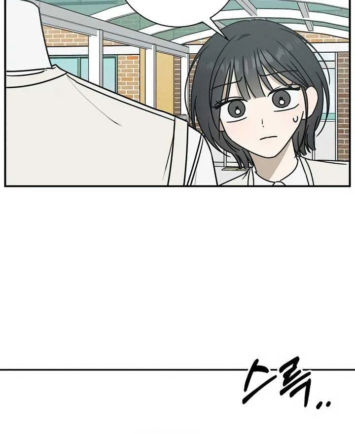Read Power Confession chapter 6 image 15 on Lezhin
