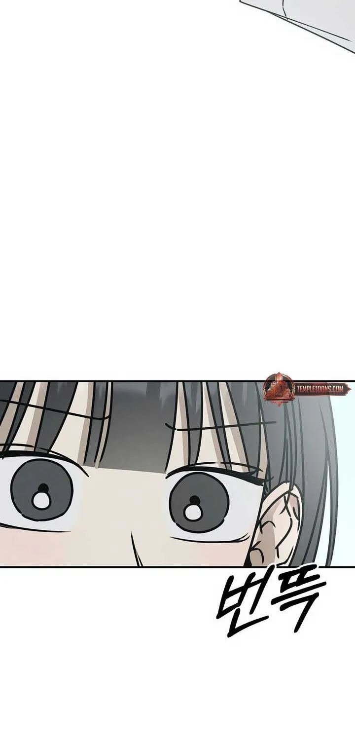 Read Power Confession chapter 6 image 21 on Lezhin