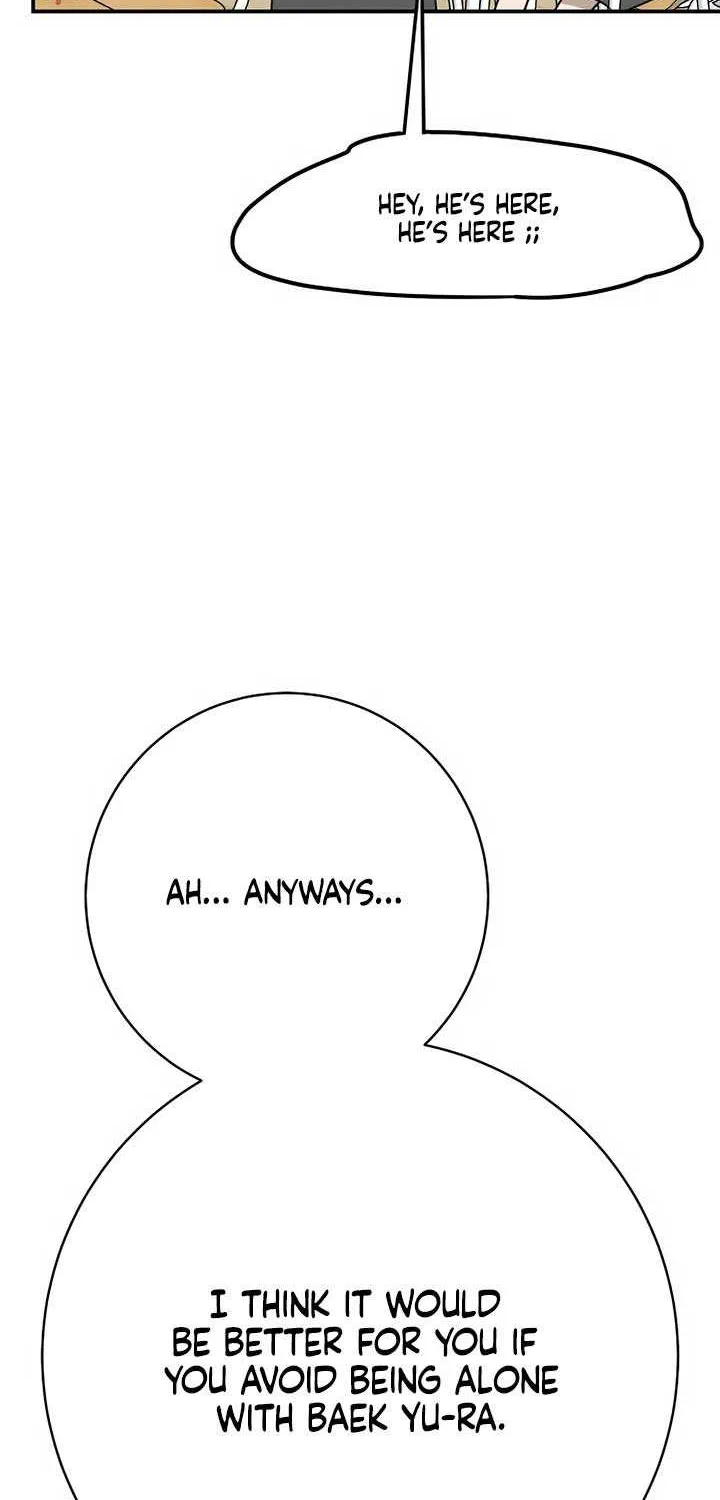 Read Power Confession chapter 6 image 45 on Lezhin
