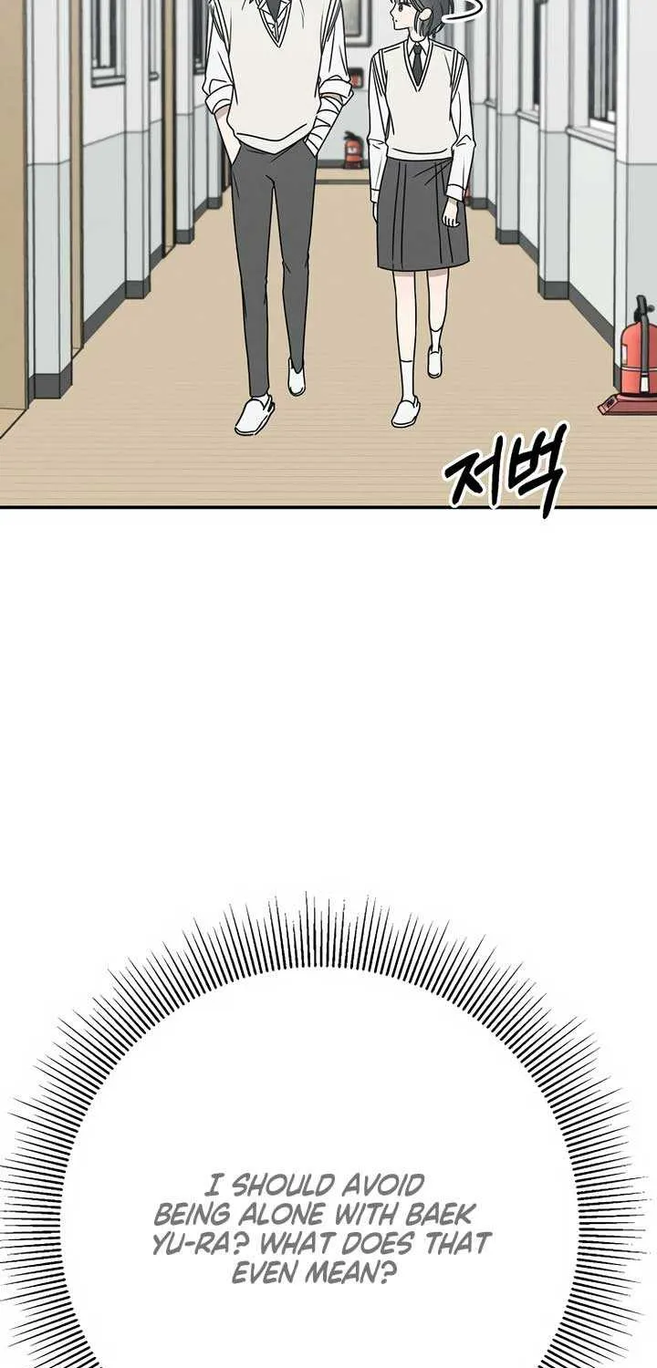 Read Power Confession chapter 6 image 52 on Lezhin