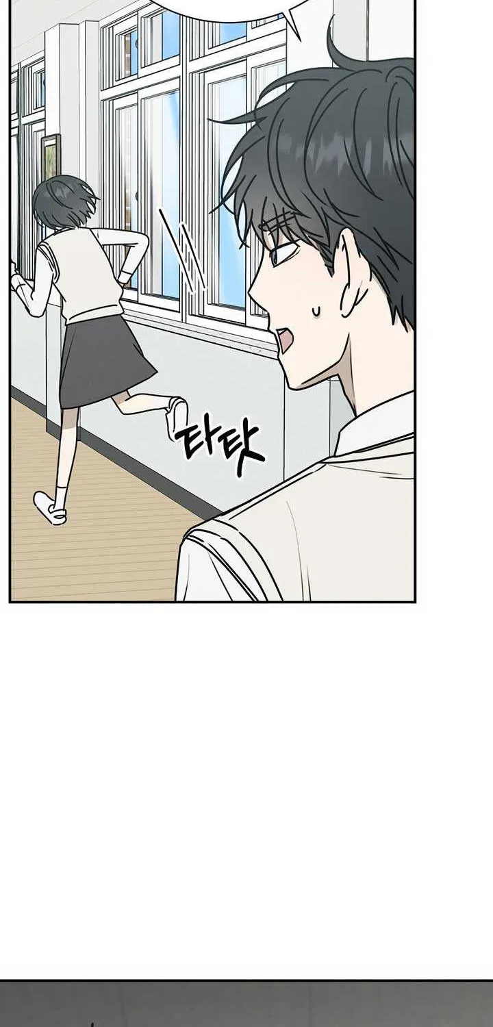 Read Power Confession chapter 6 image 59 on Lezhin