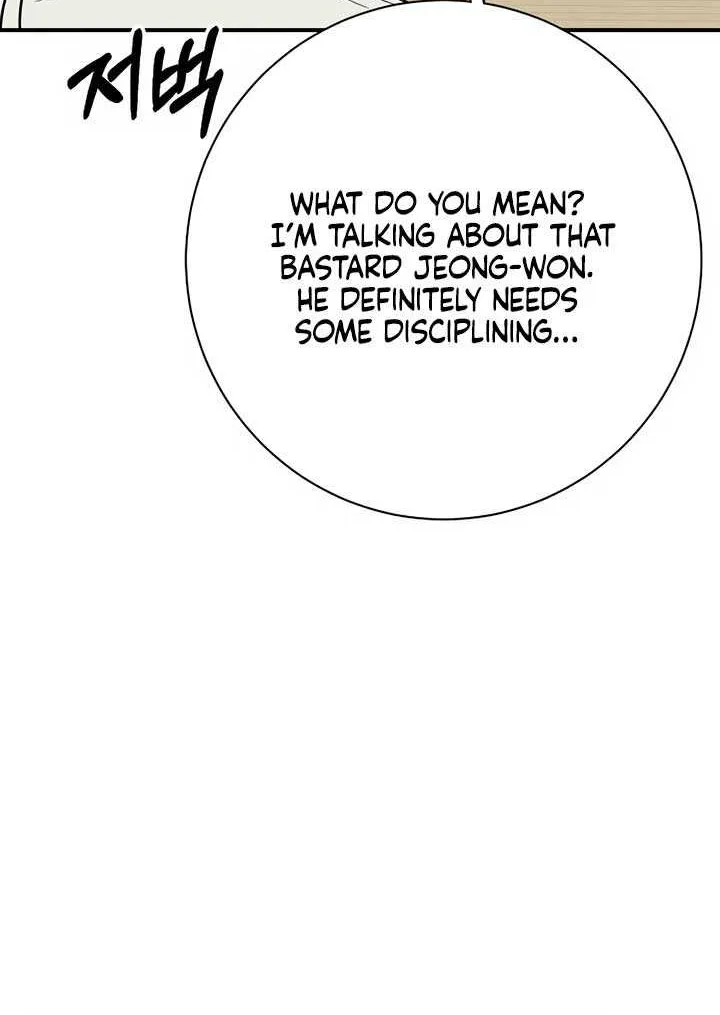 Read Power Confession chapter 6 image 63 on Lezhin