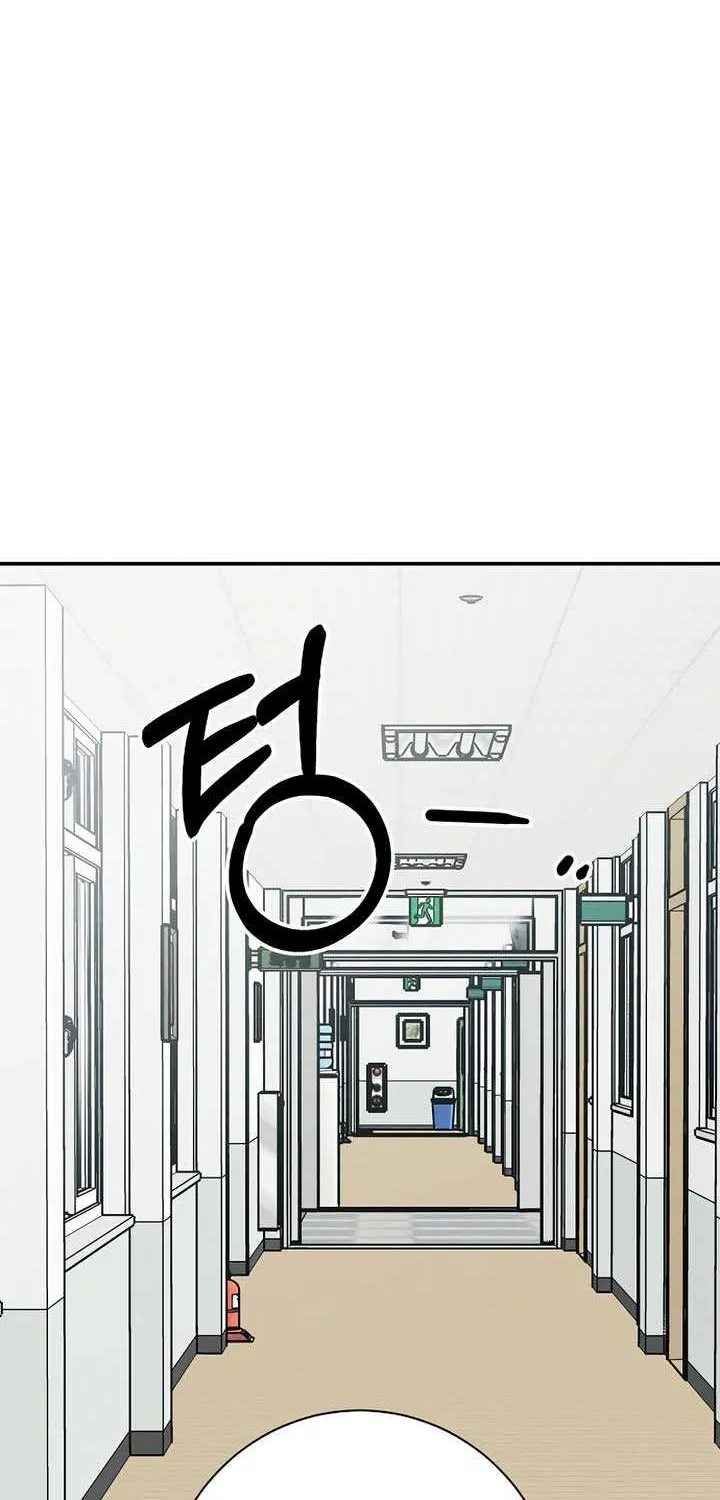 Read Power Confession chapter 6 image 69 on Lezhin
