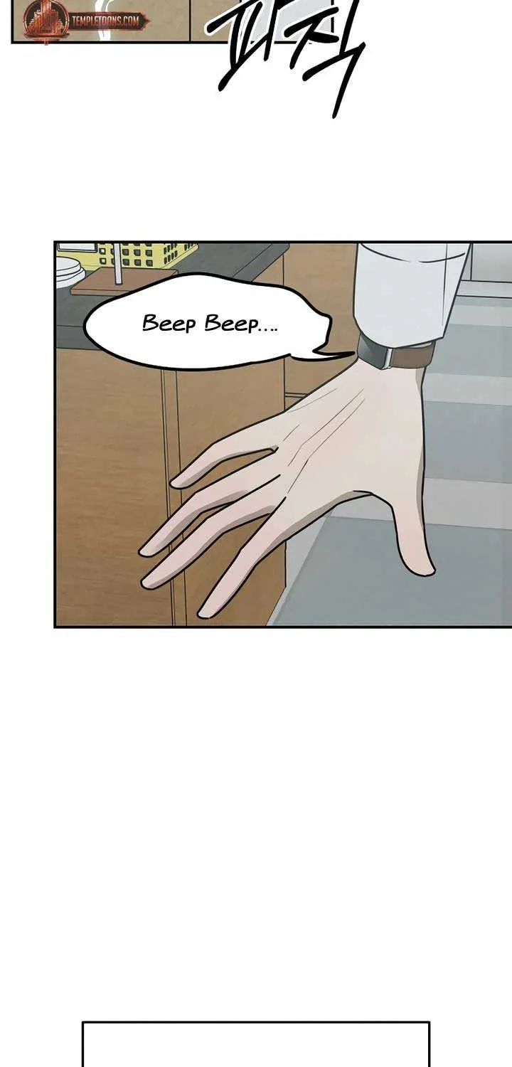 Read Power Confession chapter 6 image 86 on Lezhin