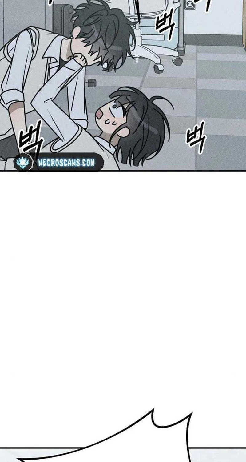 Read Power Confession chapter 8 image 2 on Lezhin
