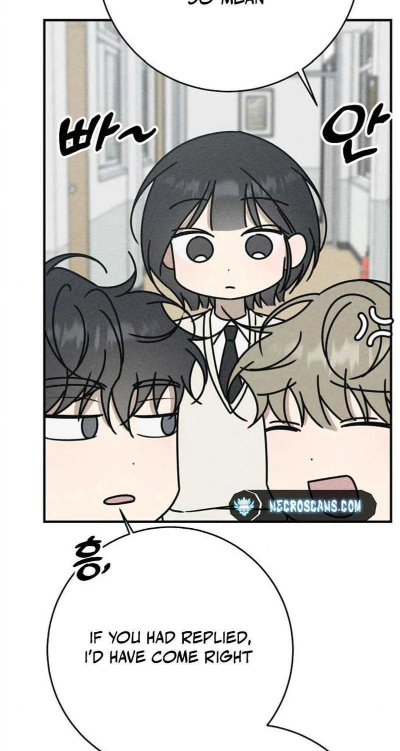 Read Power Confession chapter 8 image 24 on Lezhin