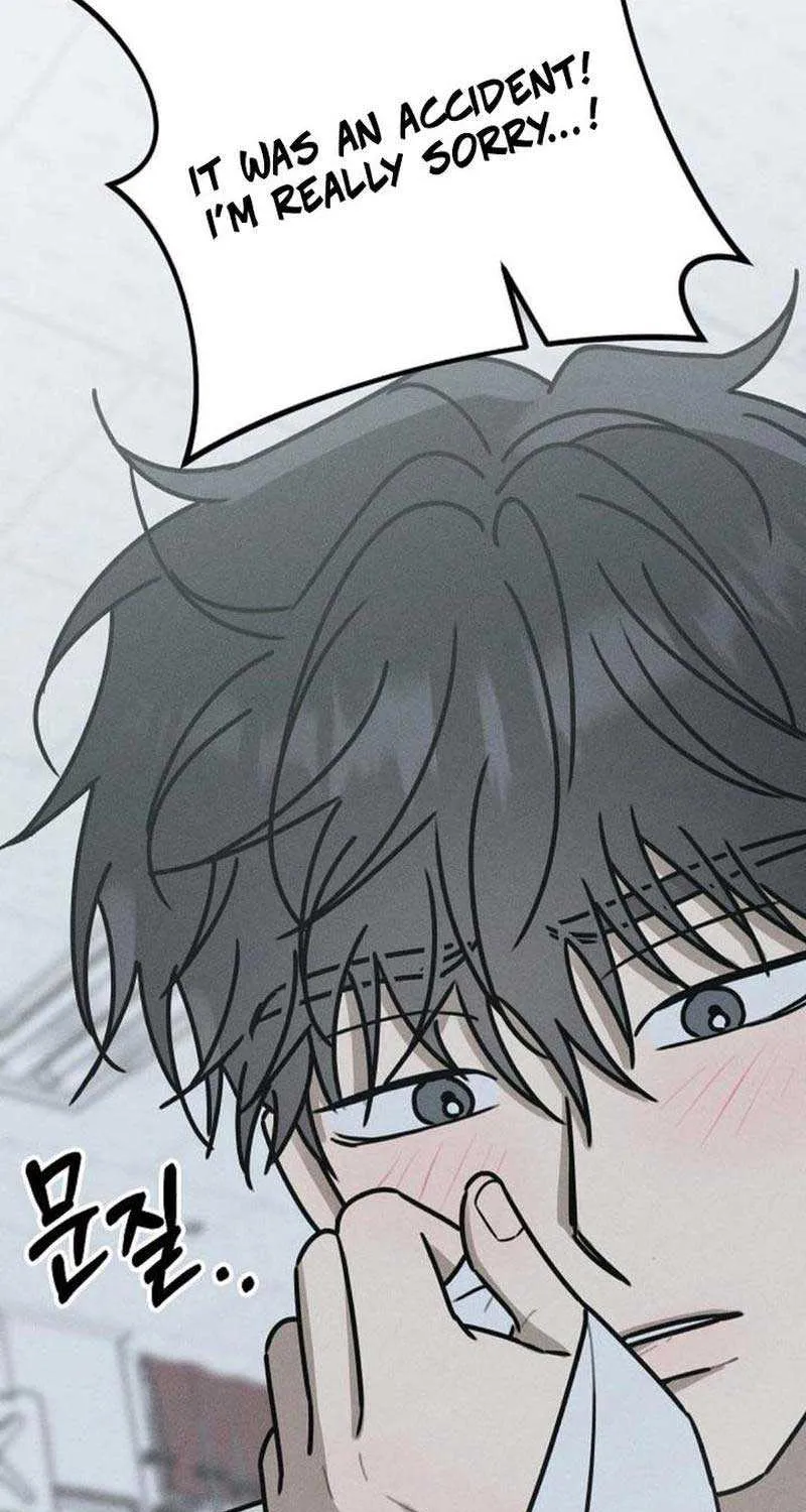 Read Power Confession chapter 8 image 3 on Lezhin