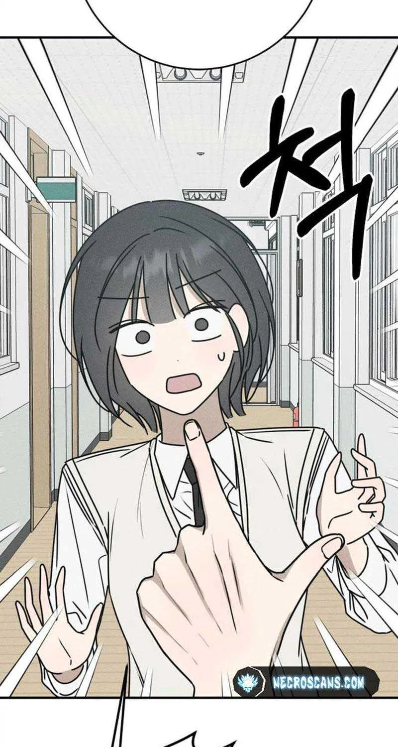 Read Power Confession chapter 8 image 32 on Lezhin