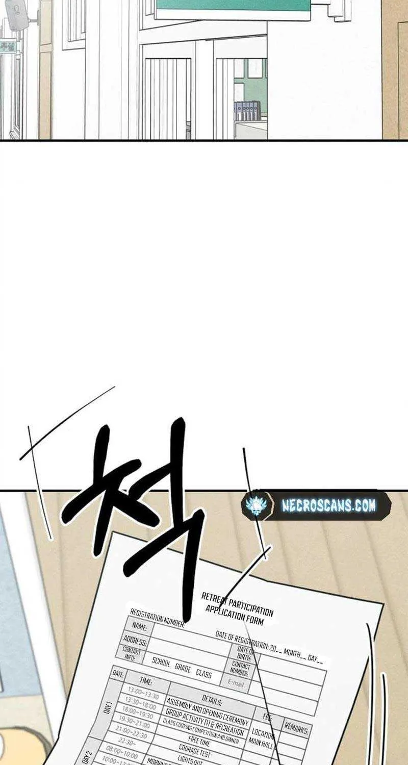 Read Power Confession chapter 8 image 47 on Lezhin
