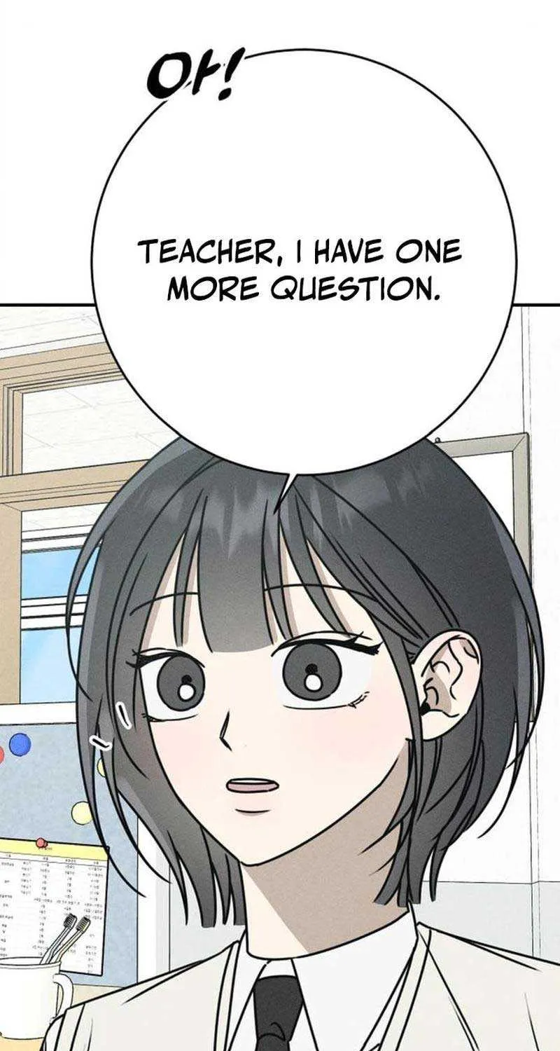 Read Power Confession chapter 8 image 58 on Lezhin