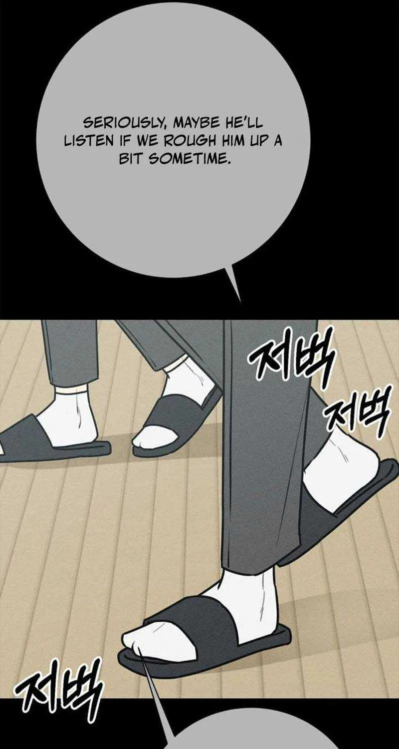 Read Power Confession chapter 8 image 70 on Lezhin