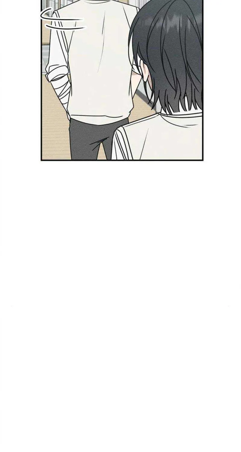 Read Power Confession chapter 8 image 86 on Lezhin