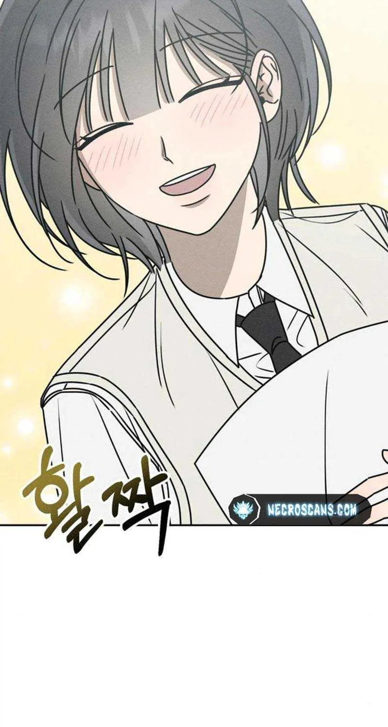 Read Power Confession chapter 8 image 91 on Lezhin