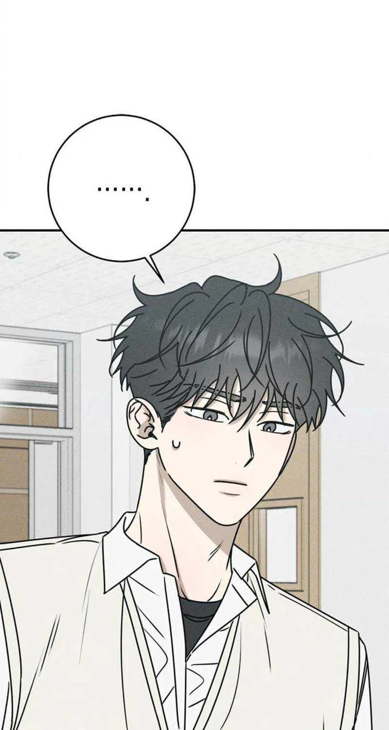 Read Power Confession chapter 8 image 92 on Lezhin