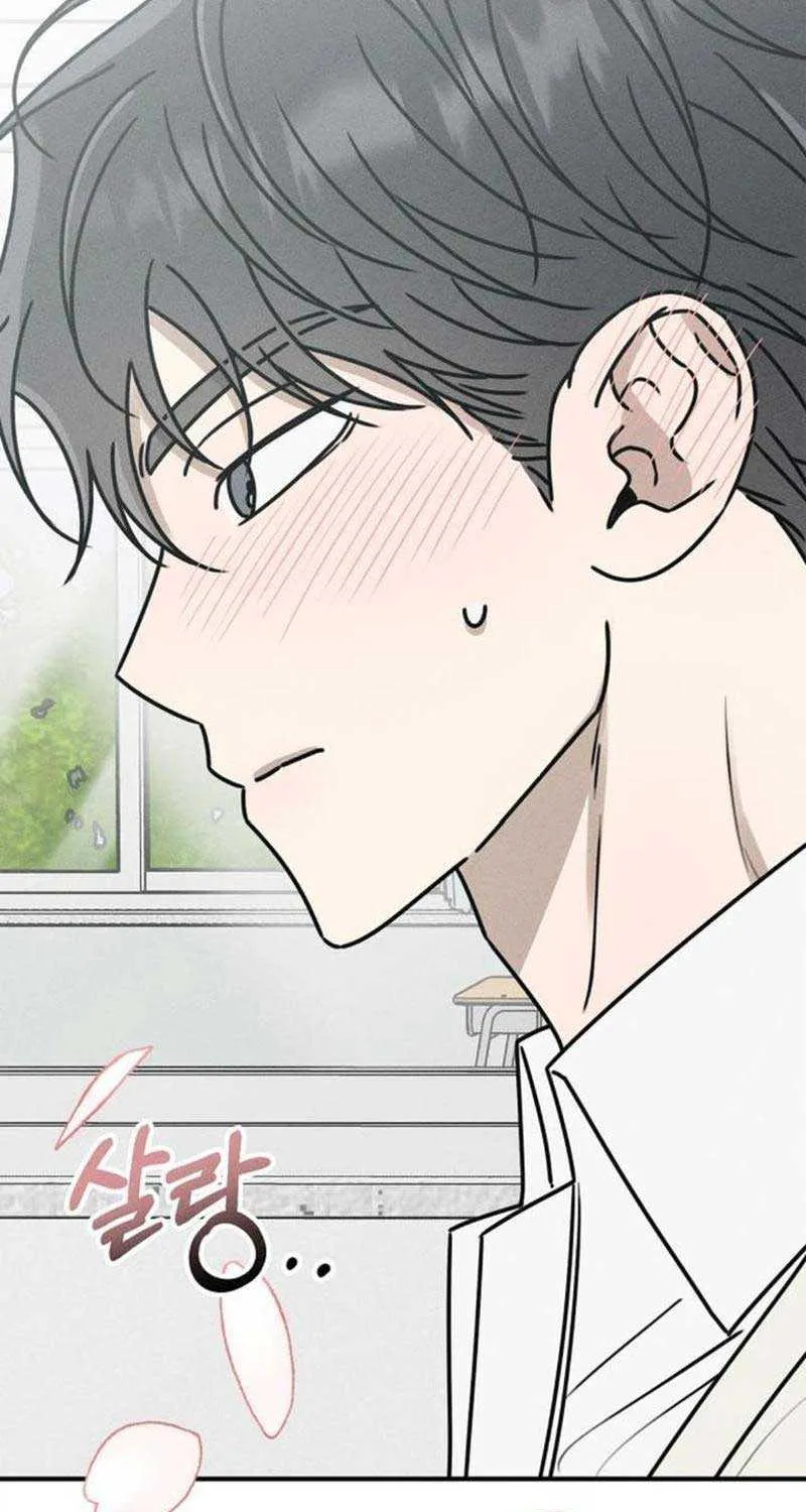 Read Power Confession chapter 8 image 98 on Lezhin