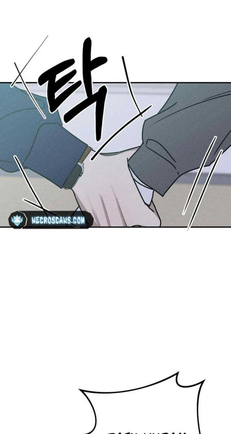 Read Power Confession chapter 9 image 103 on Lezhin