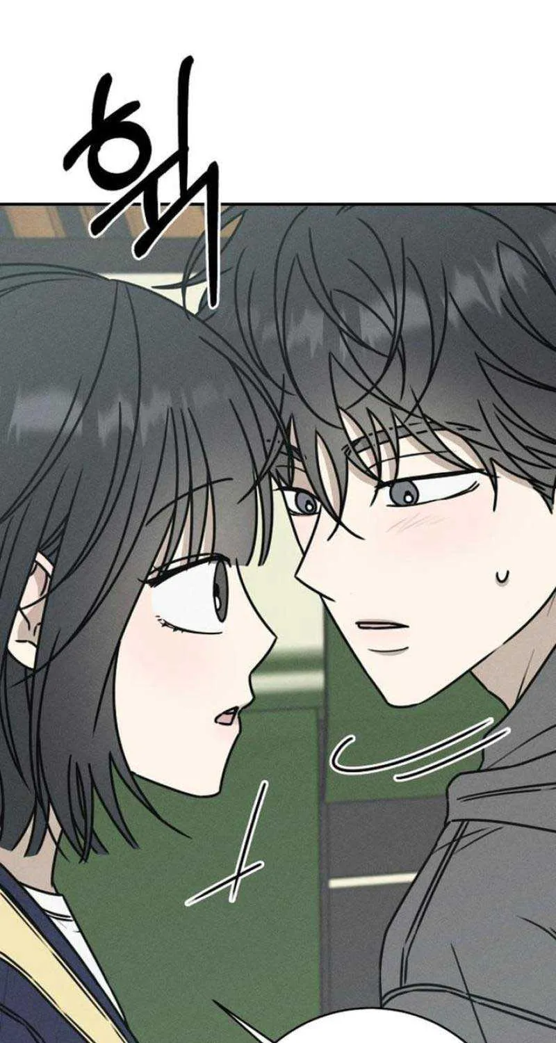 Read Power Confession chapter 9 image 11 on Lezhin