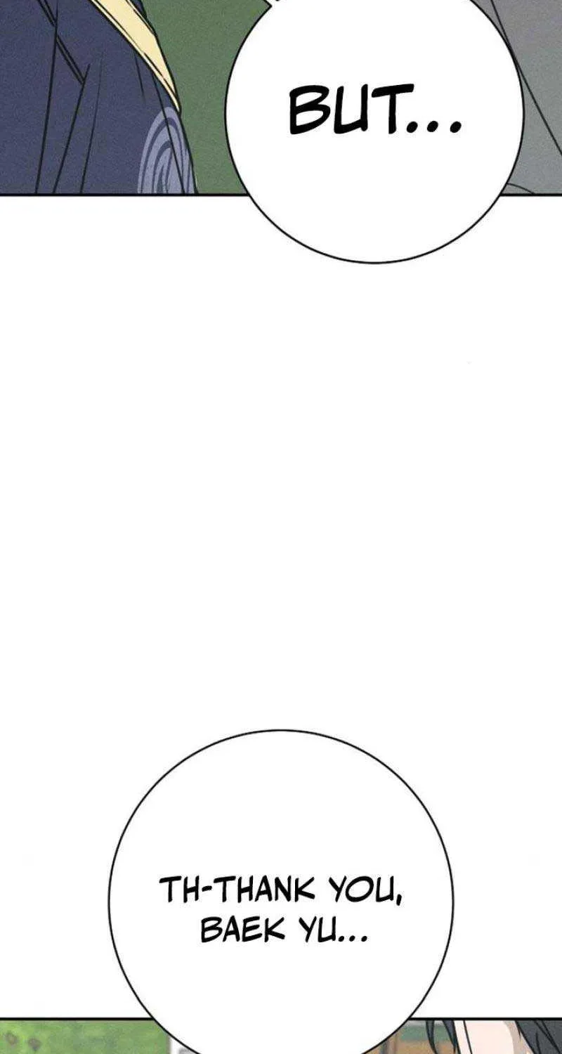 Read Power Confession chapter 9 image 12 on Lezhin
