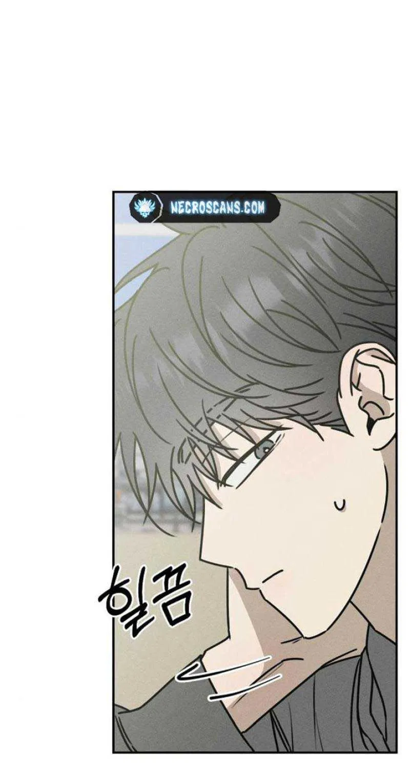 Read Power Confession chapter 9 image 19 on Lezhin
