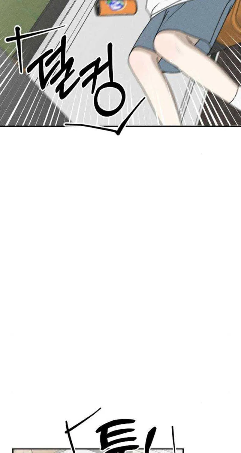 Read Power Confession chapter 9 image 27 on Lezhin