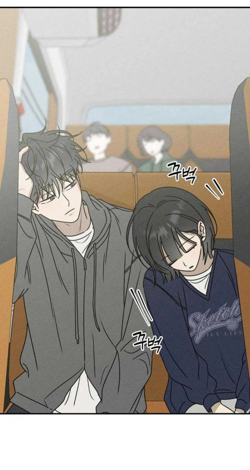 Read Power Confession chapter 9 image 35 on Lezhin