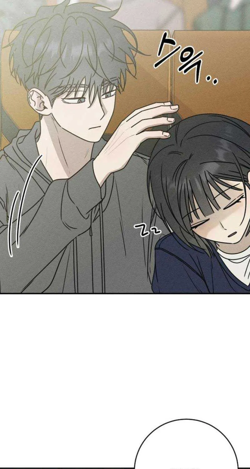 Read Power Confession chapter 9 image 38 on Lezhin