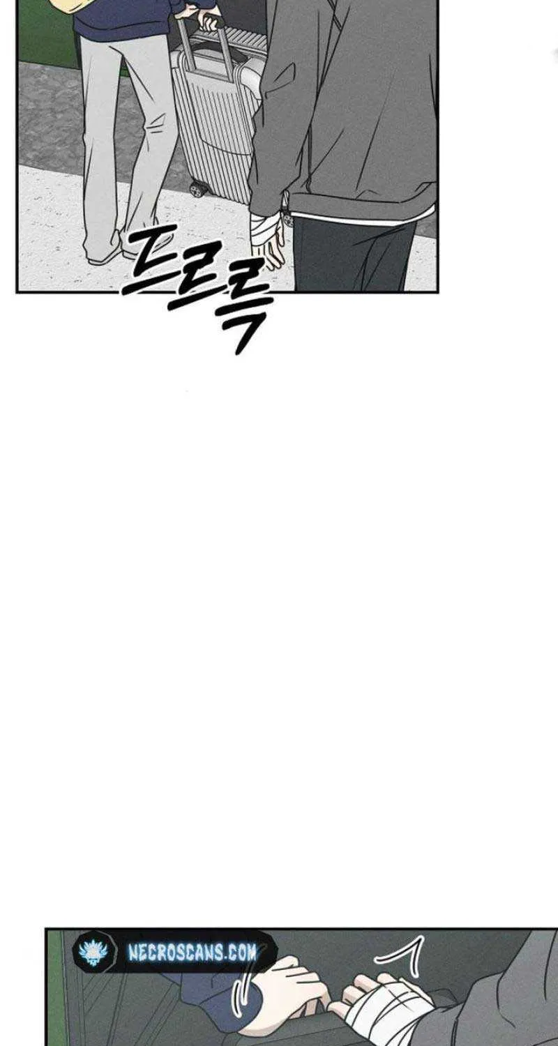 Read Power Confession chapter 9 image 7 on Lezhin
