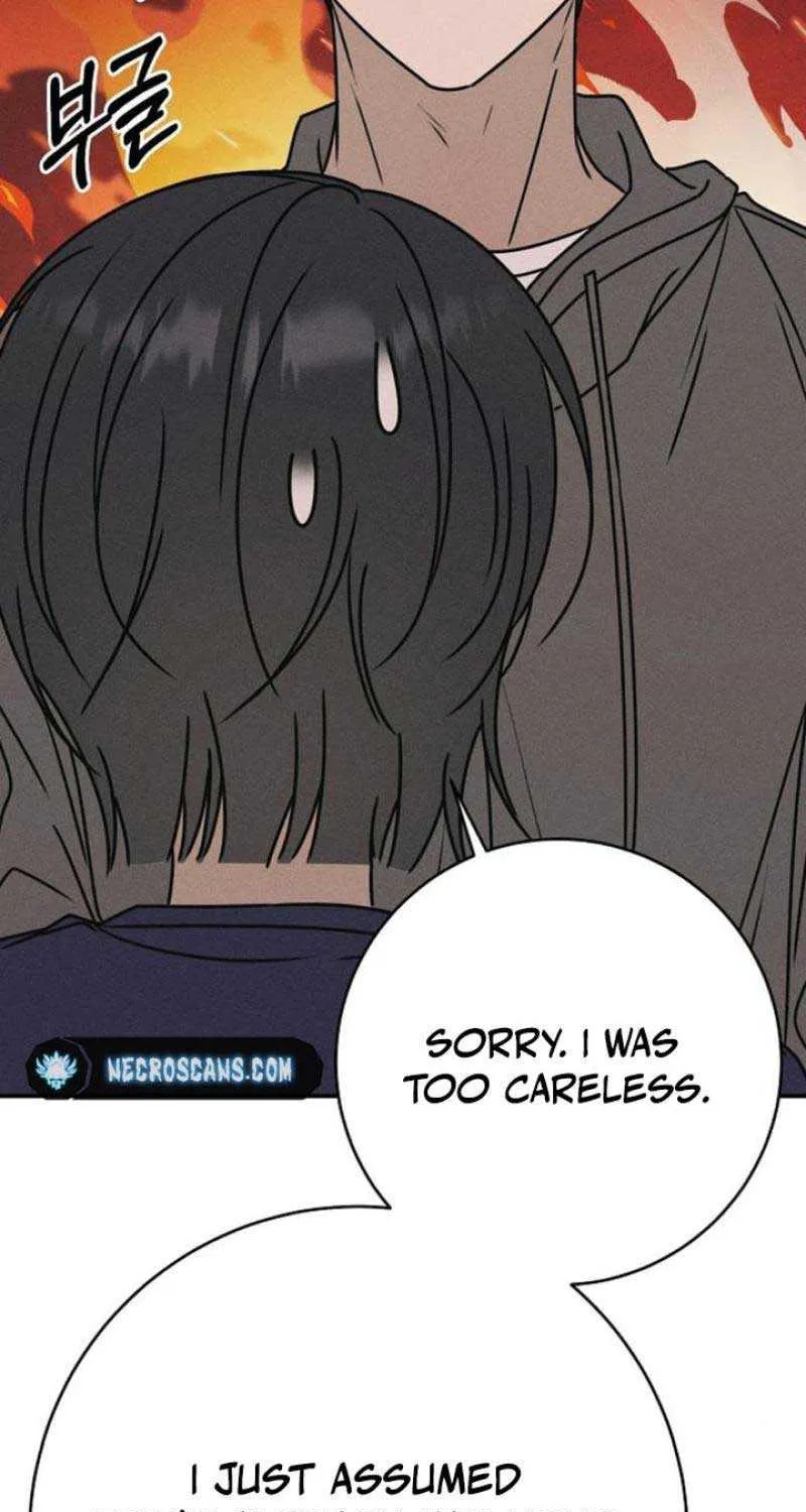 Read Power Confession chapter 9 image 76 on Lezhin