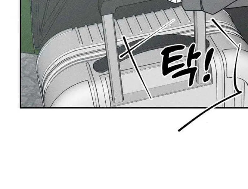 Read Power Confession chapter 9 image 8 on Lezhin