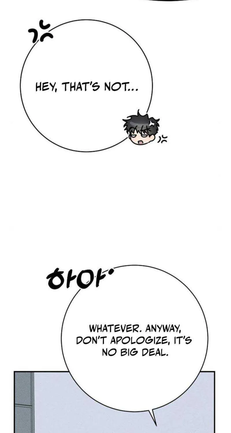Read Power Confession chapter 9 image 83 on Lezhin