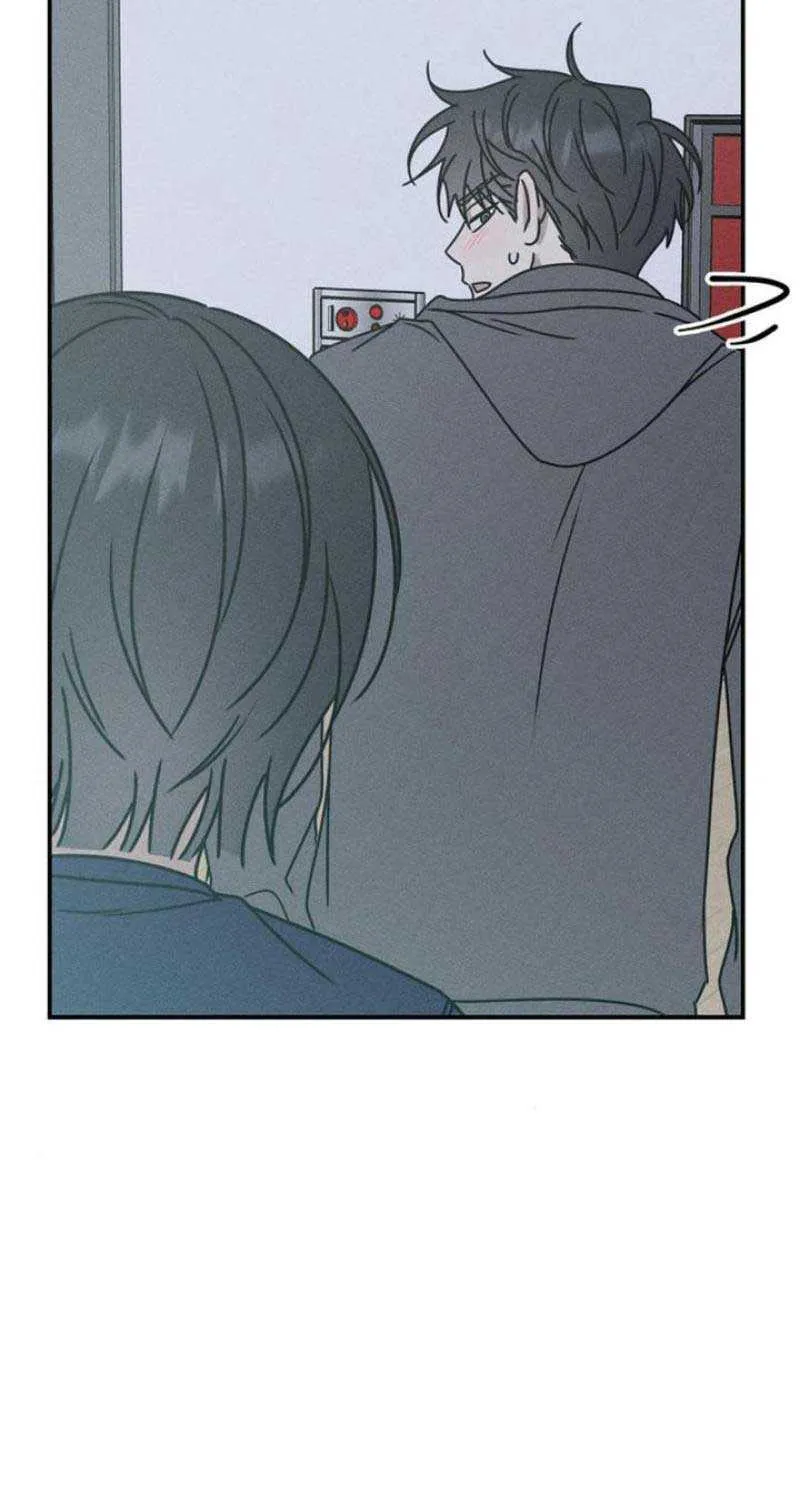 Read Power Confession chapter 9 image 84 on Lezhin