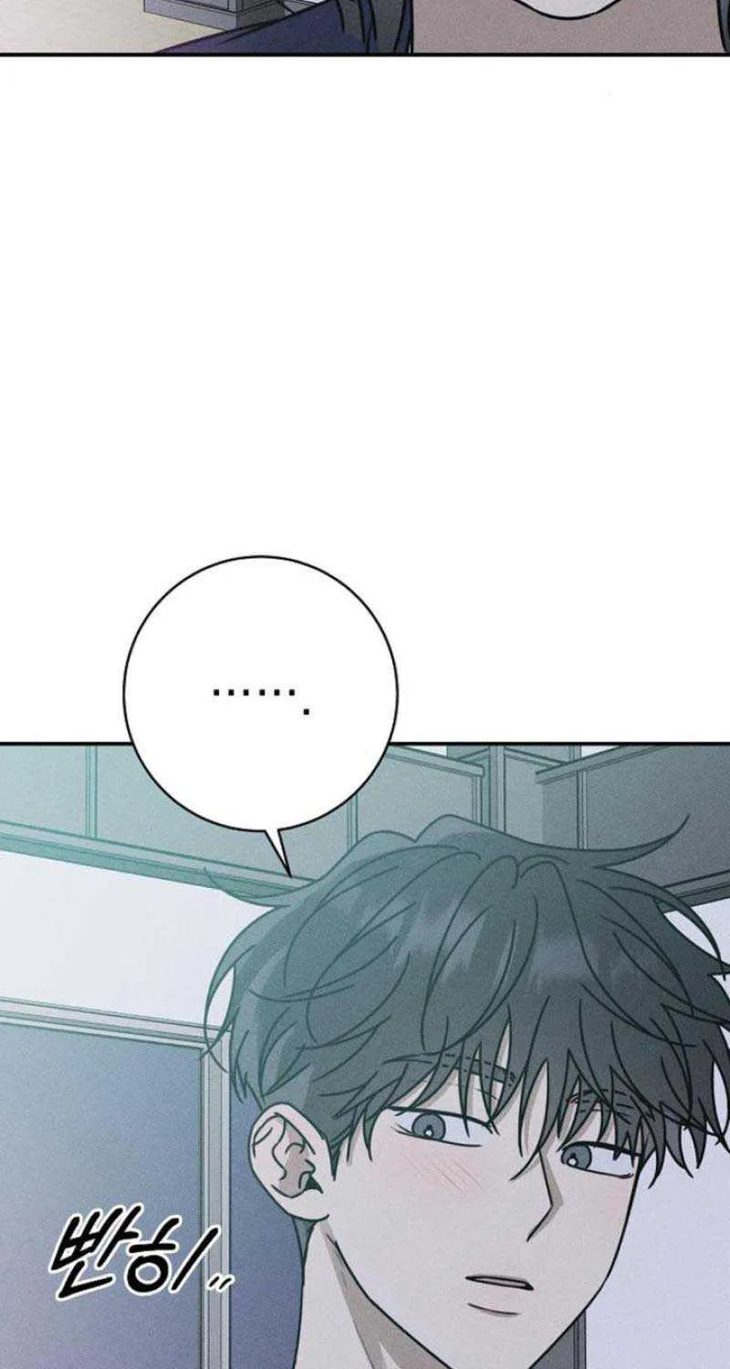 Read Power Confession chapter 9 image 91 on Lezhin