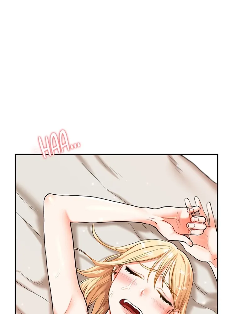 Read Power Play chapter 11 image 100 on Lezhin