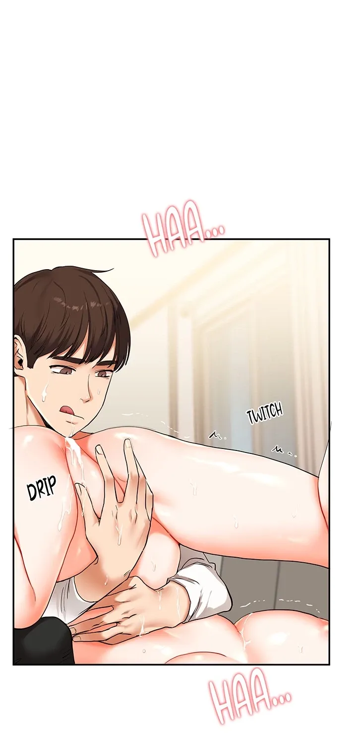 Read Power Play chapter 11 image 99 on Lezhin