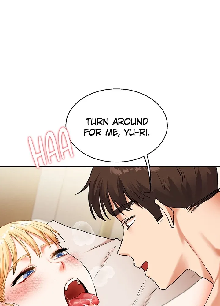Read Power Play chapter 12 image 68 on Lezhin