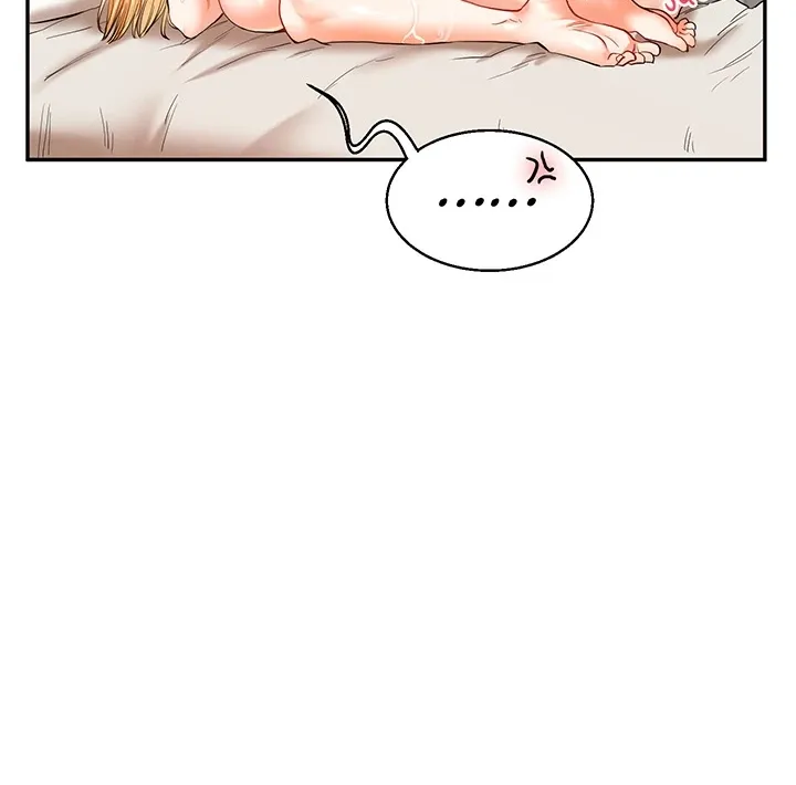 Read Power Play chapter 13 image 18 on Lezhin