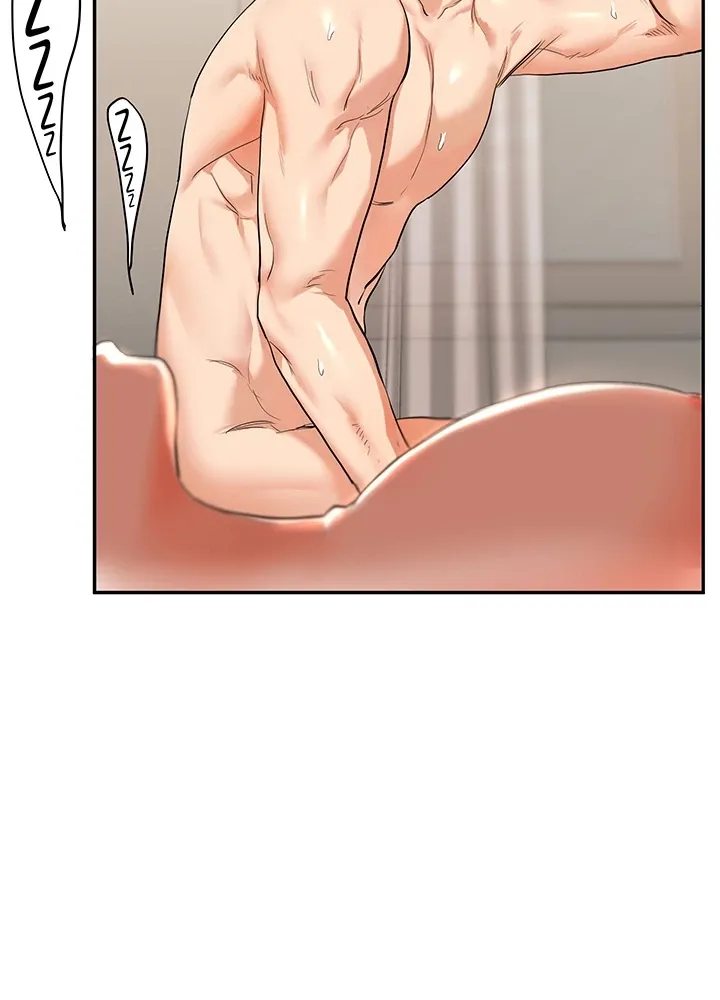 Read Power Play chapter 13 image 62 on Lezhin