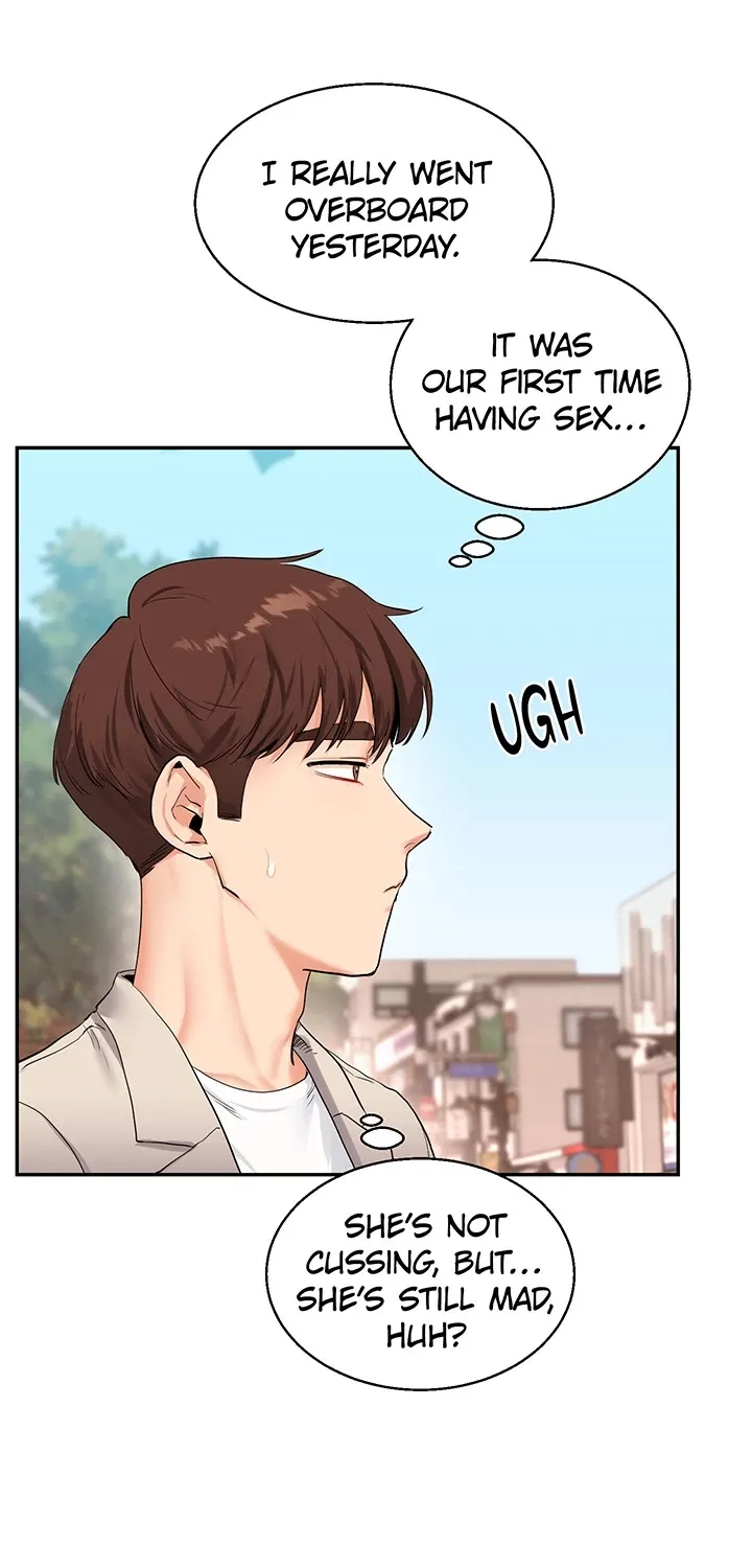 Read Power Play chapter 13 image 75 on Lezhin