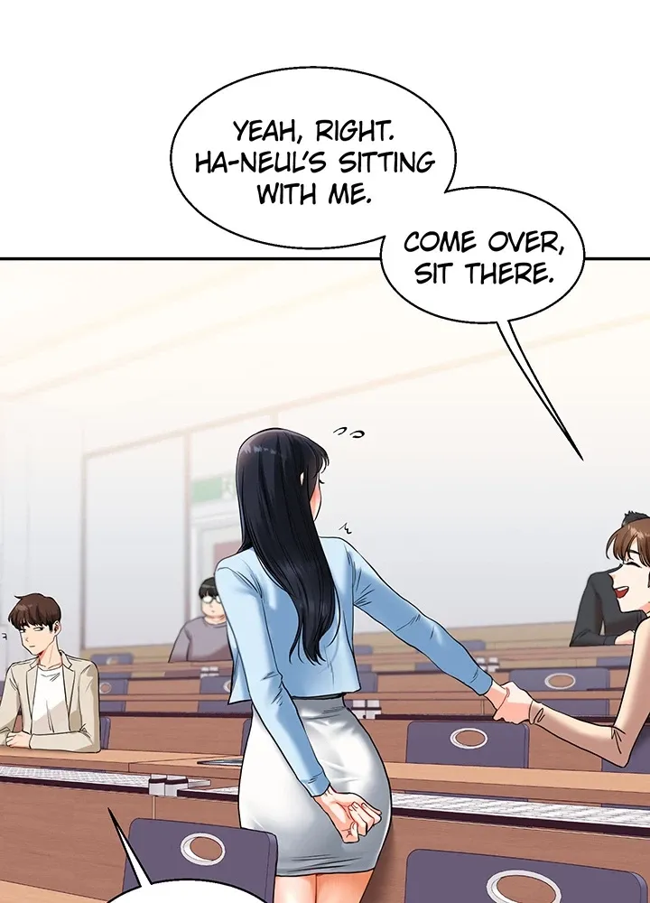 Read Power Play chapter 14 image 28 on Lezhin