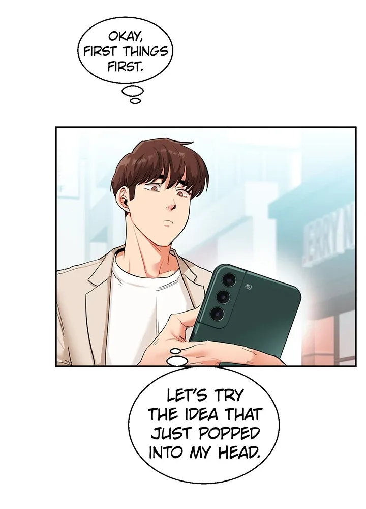 Read Power Play chapter 14 image 7 on Lezhin