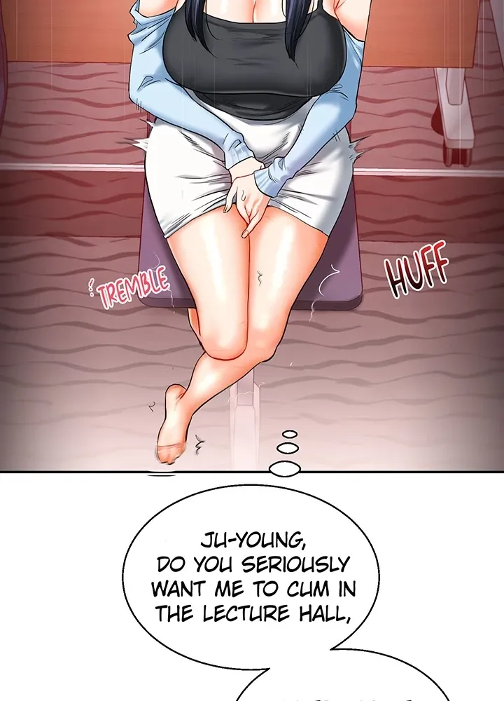 Read Power Play chapter 15 image 1 on Lezhin