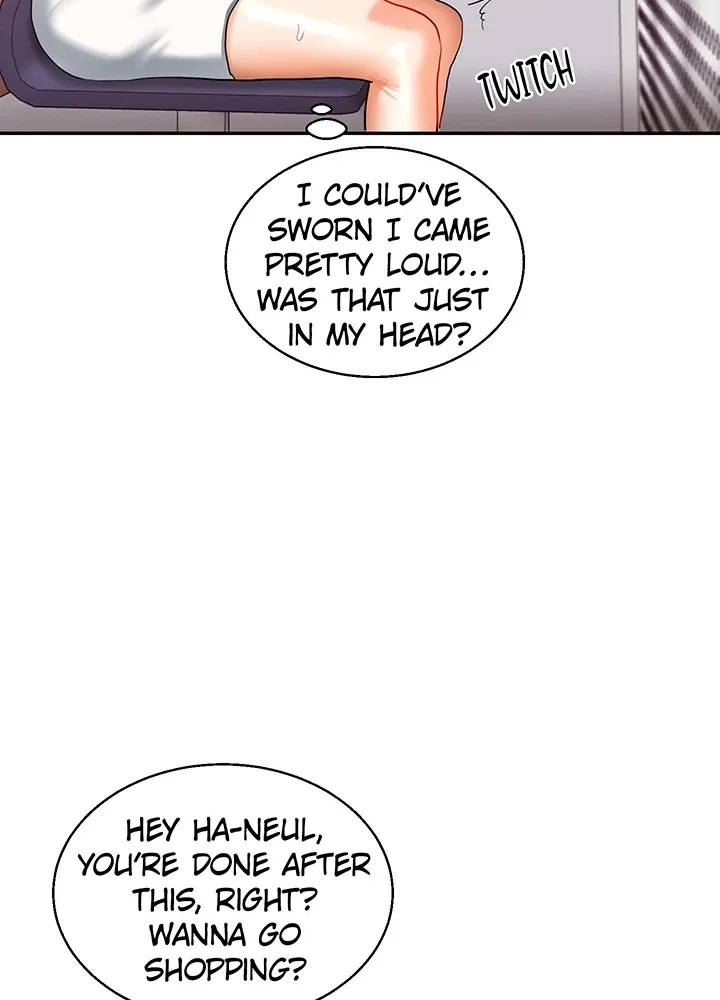 Read Power Play chapter 15 image 26 on Lezhin