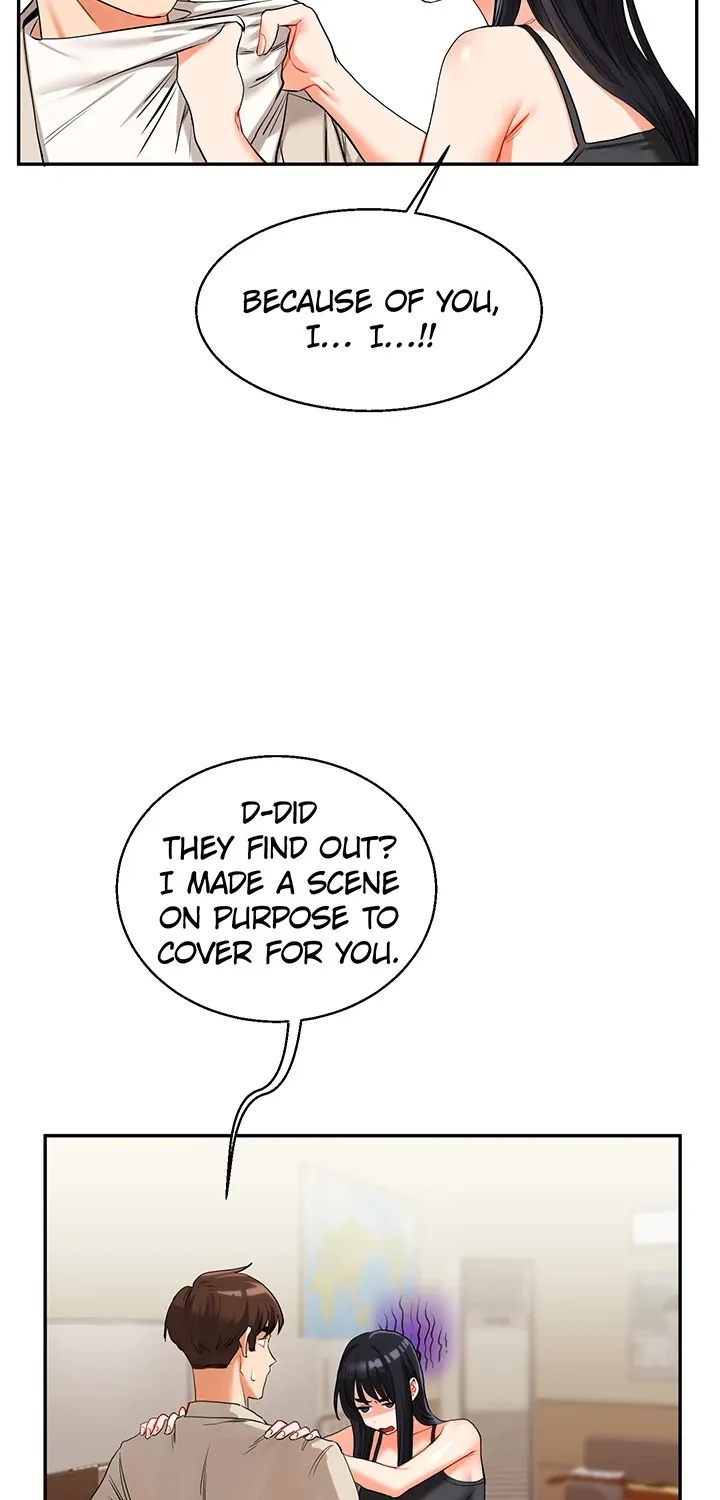 Read Power Play chapter 15 image 35 on Lezhin