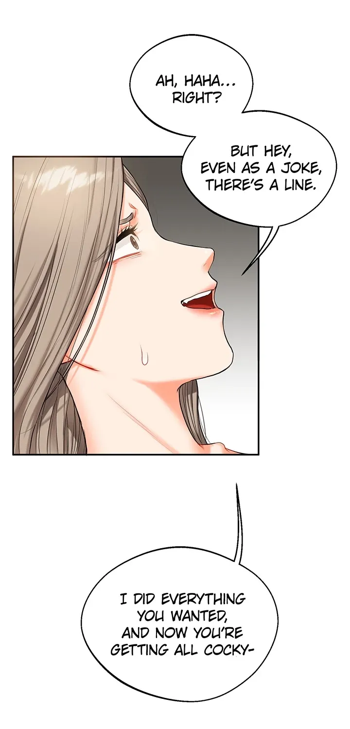 Read Power Play chapter 16 image 14 on Lezhin