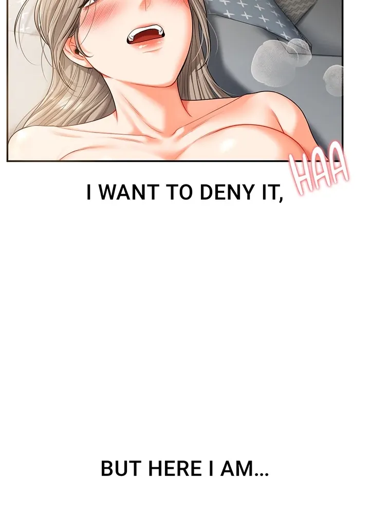 Read Power Play chapter 16 image 22 on Lezhin